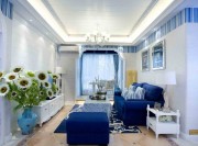 蓝色清爽地中海风格90平米二居室客厅吊顶装修效果图