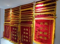 装修做得好，客户锦旗怎会少！